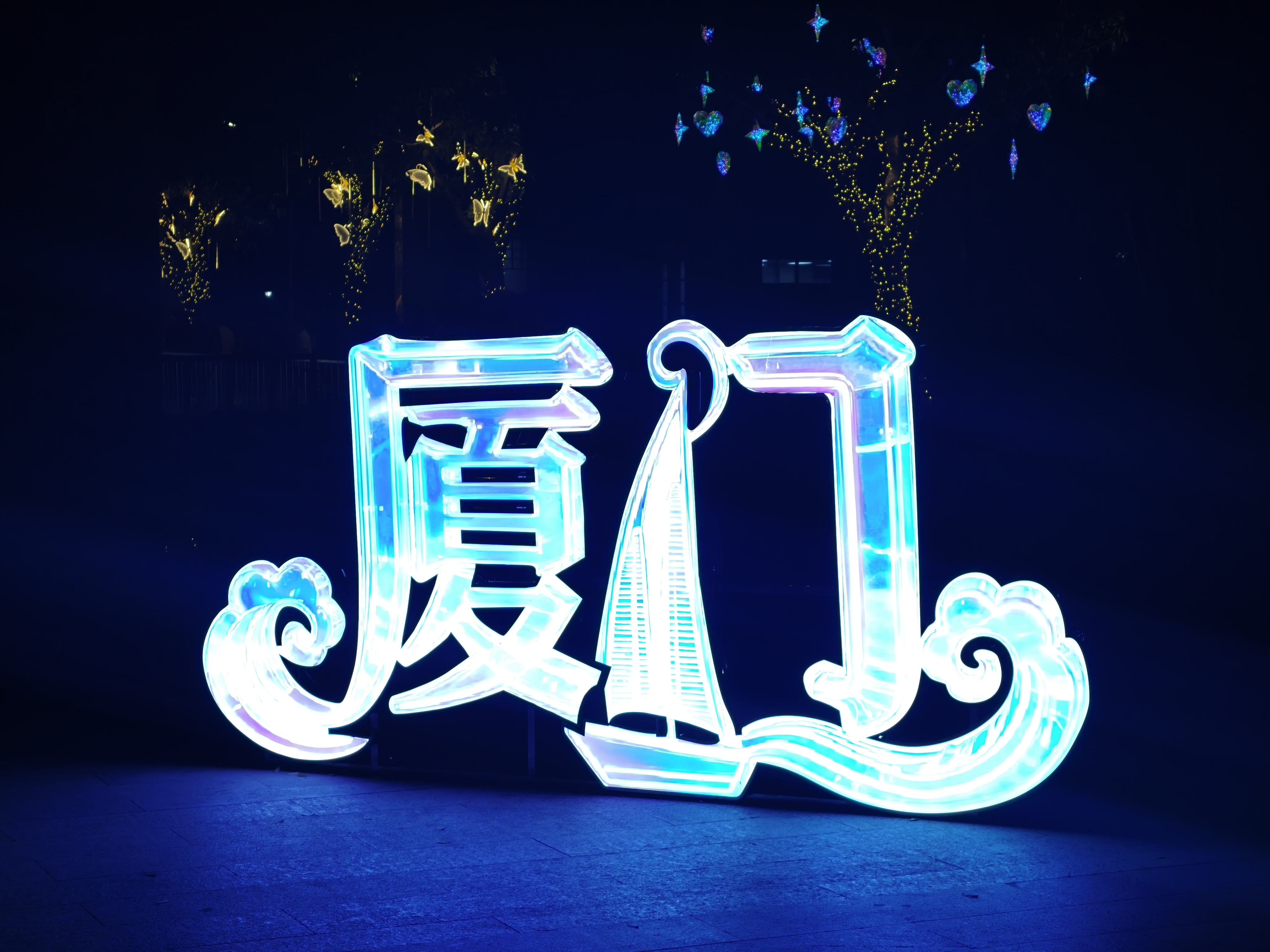 1761119684785.jpg 1761119684785.jpg