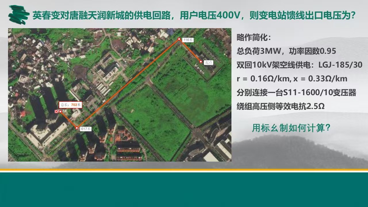 微信图片_20251025150230_55_215.jpg 微信图片_20251025150230_55_215.jpg