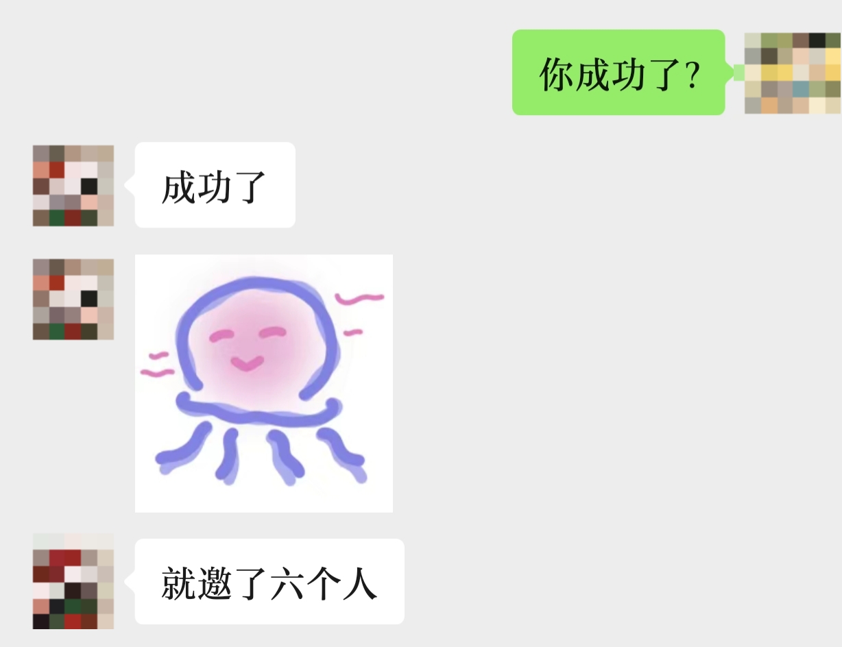 1763445380048(1).jpg 1763445380048(1).jpg